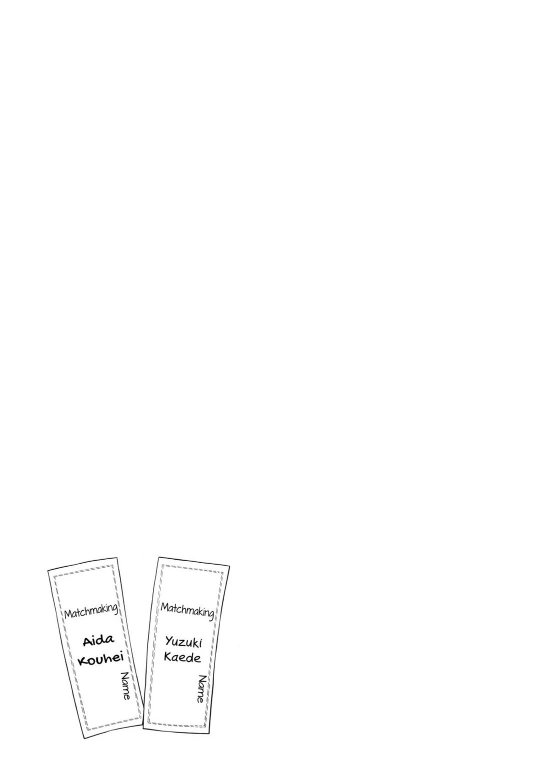 Starting Today She's My Childhood Friend chapter 68 page 18