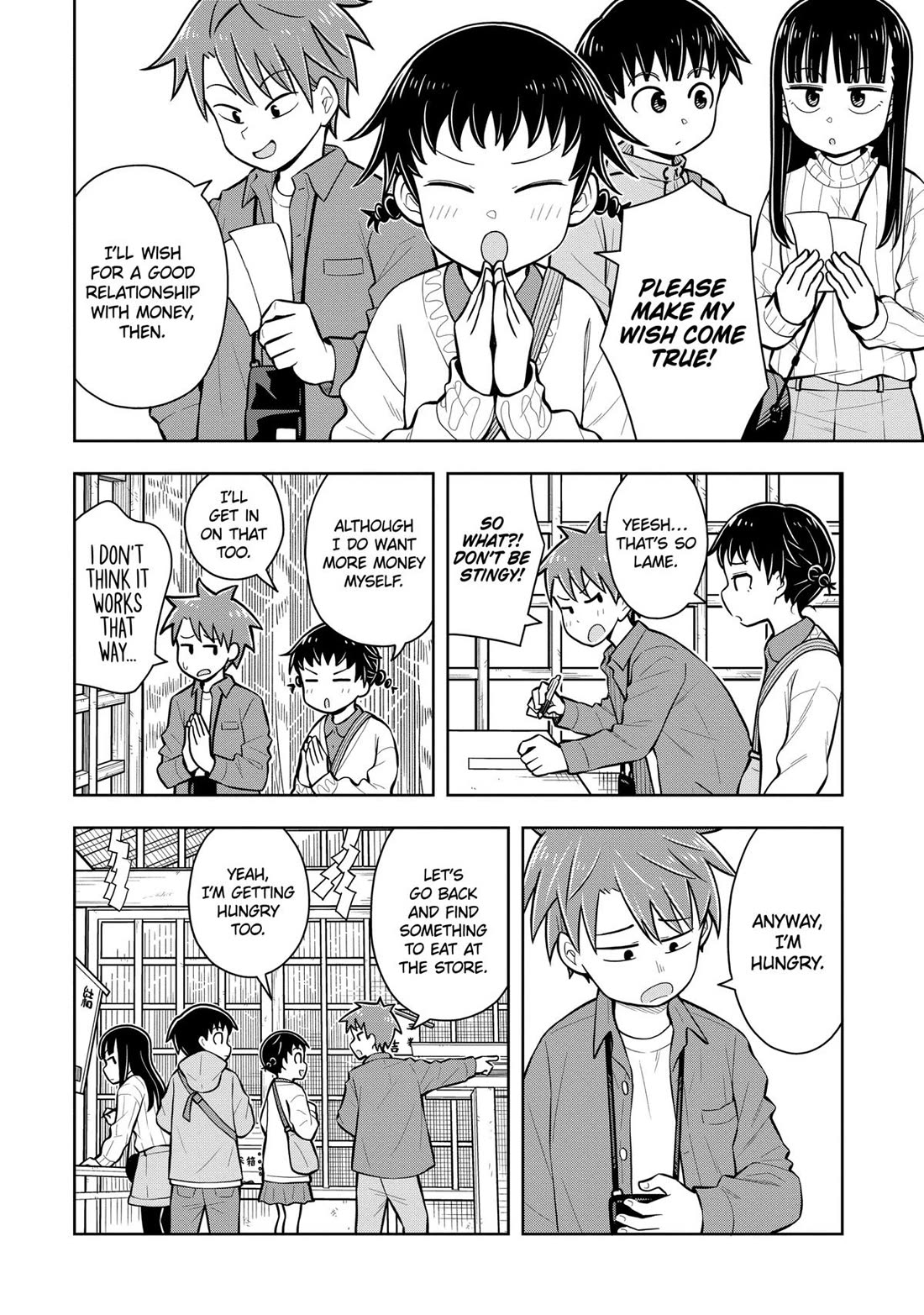 Starting Today She's My Childhood Friend chapter 68 page 2