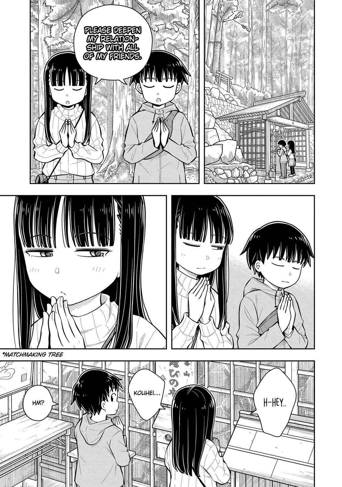 Starting Today She's My Childhood Friend chapter 68 page 7