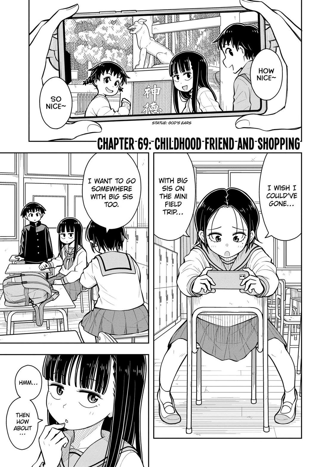 Starting Today She's My Childhood Friend chapter 69 page 1