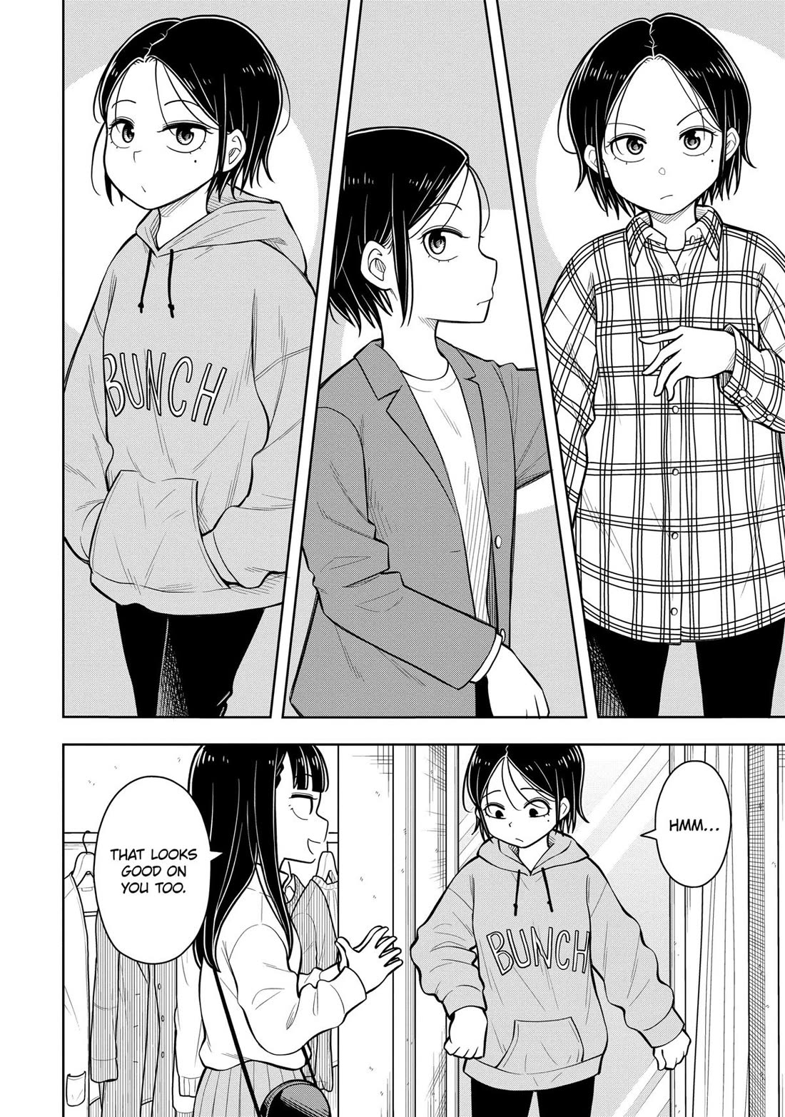 Starting Today She's My Childhood Friend chapter 69 page 4