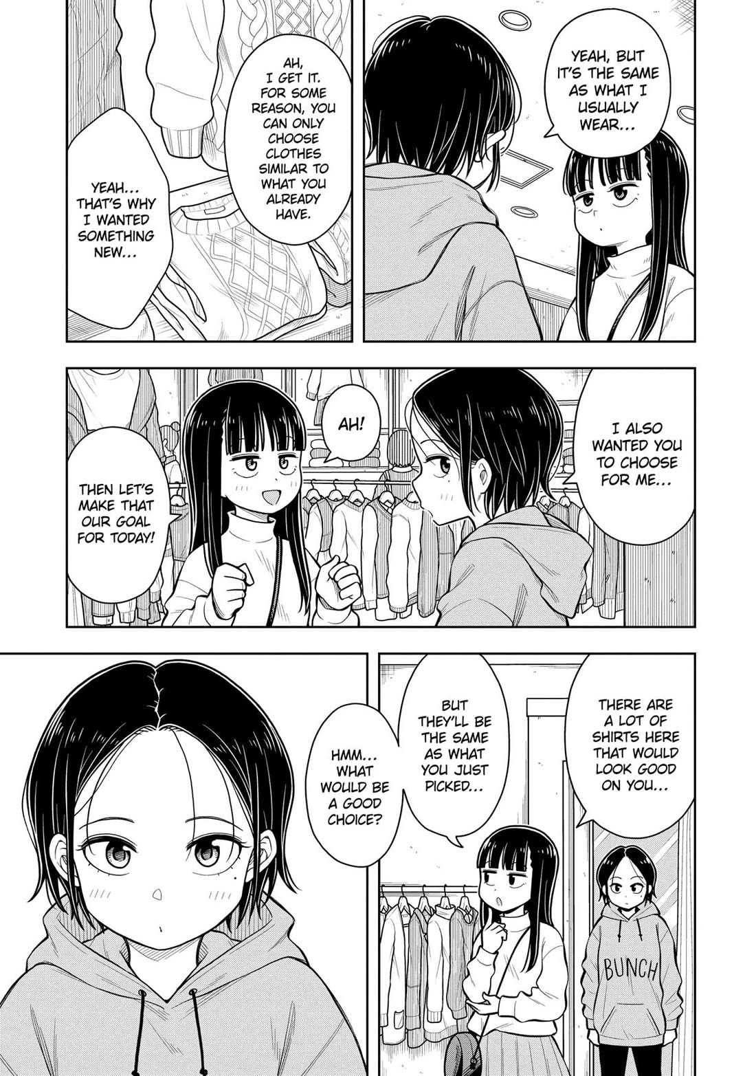 Starting Today She's My Childhood Friend chapter 69 page 5