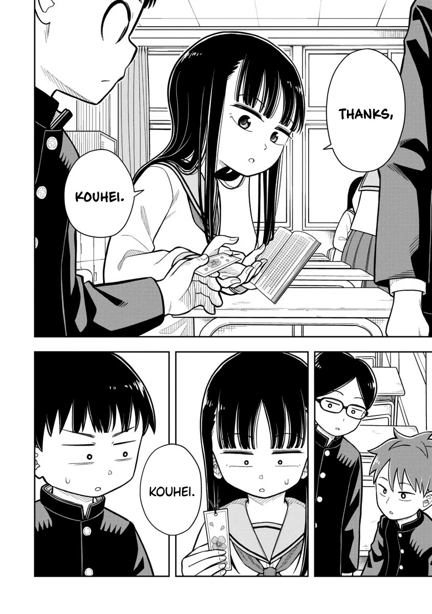 Starting Today She's My Childhood Friend chapter 7 page 3