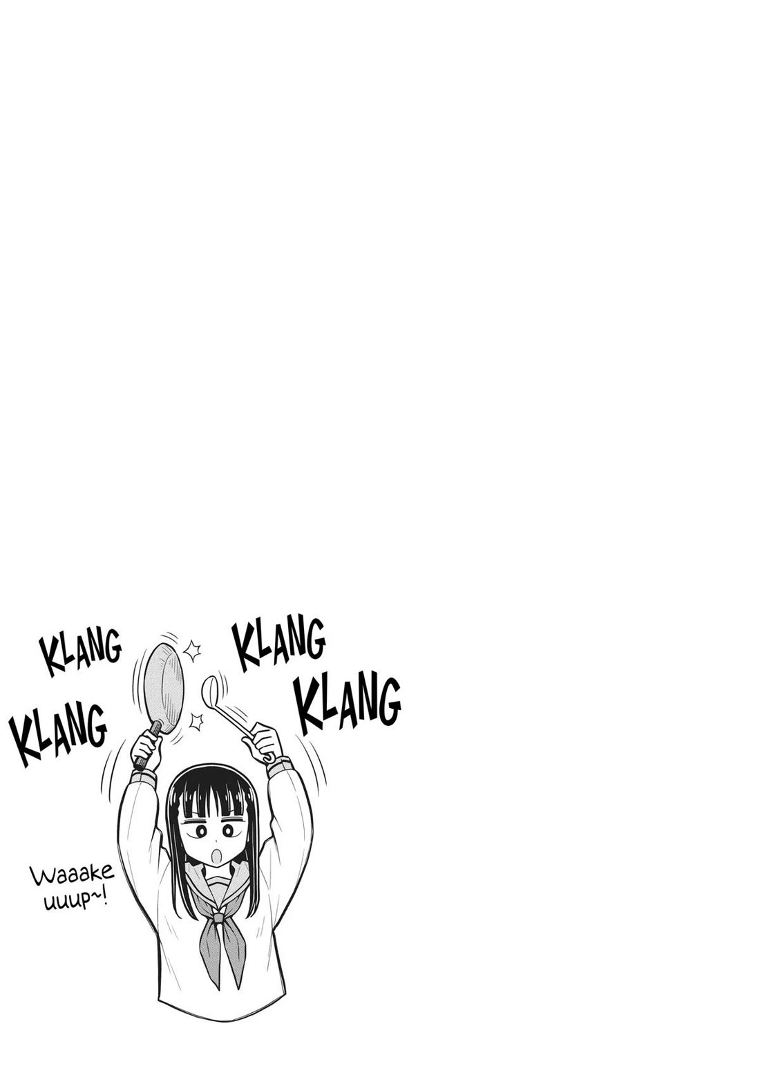 Starting Today She's My Childhood Friend chapter 70 page 13