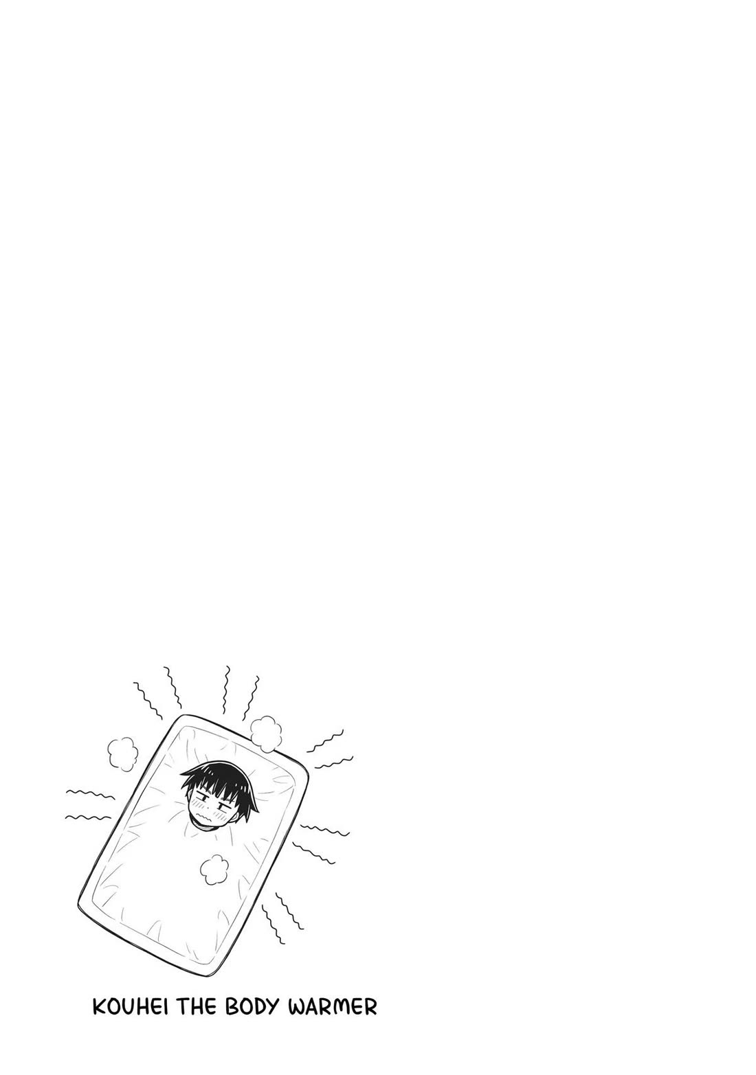 Starting Today She's My Childhood Friend chapter 71 page 13