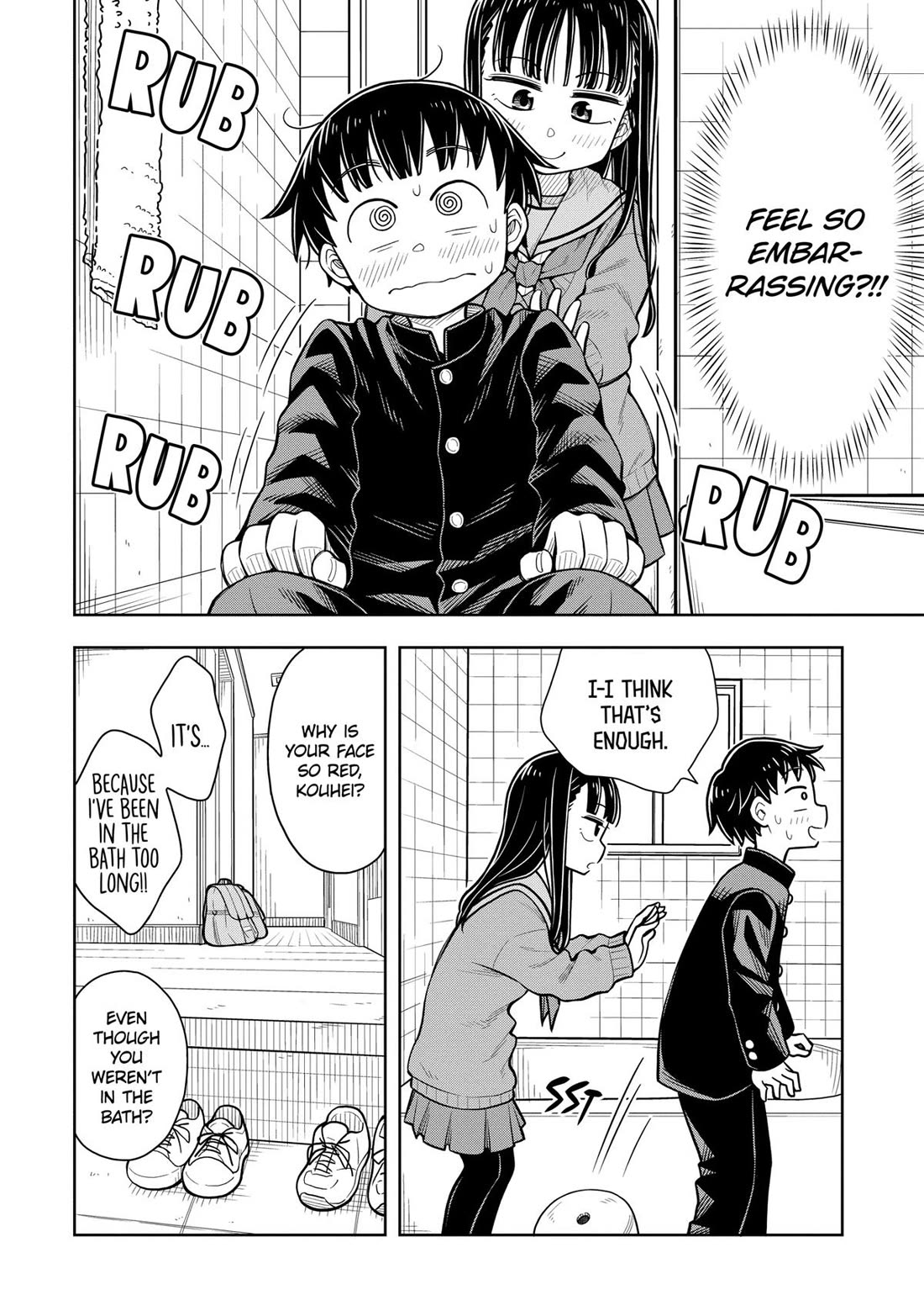 Starting Today She's My Childhood Friend chapter 72 page 12