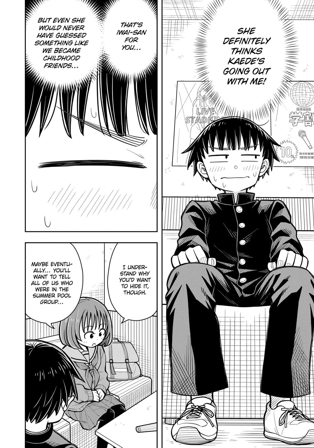 Starting Today She's My Childhood Friend chapter 75 page 10