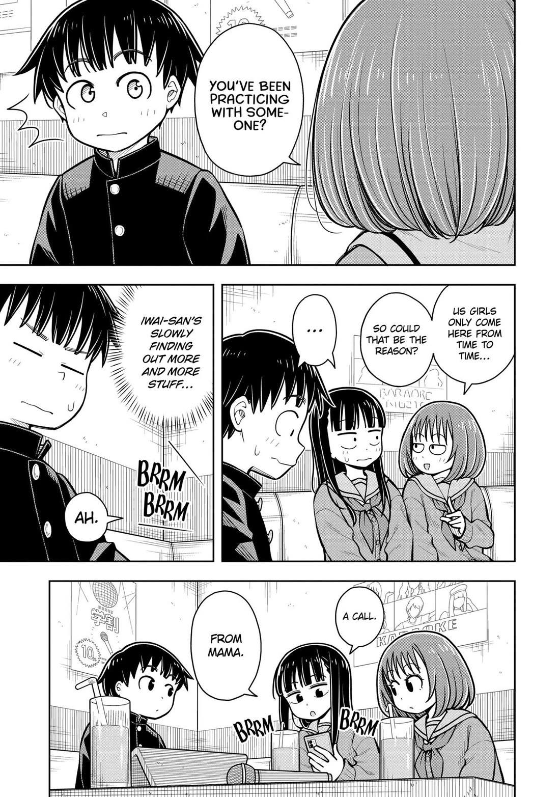 Starting Today She's My Childhood Friend chapter 75 page 5