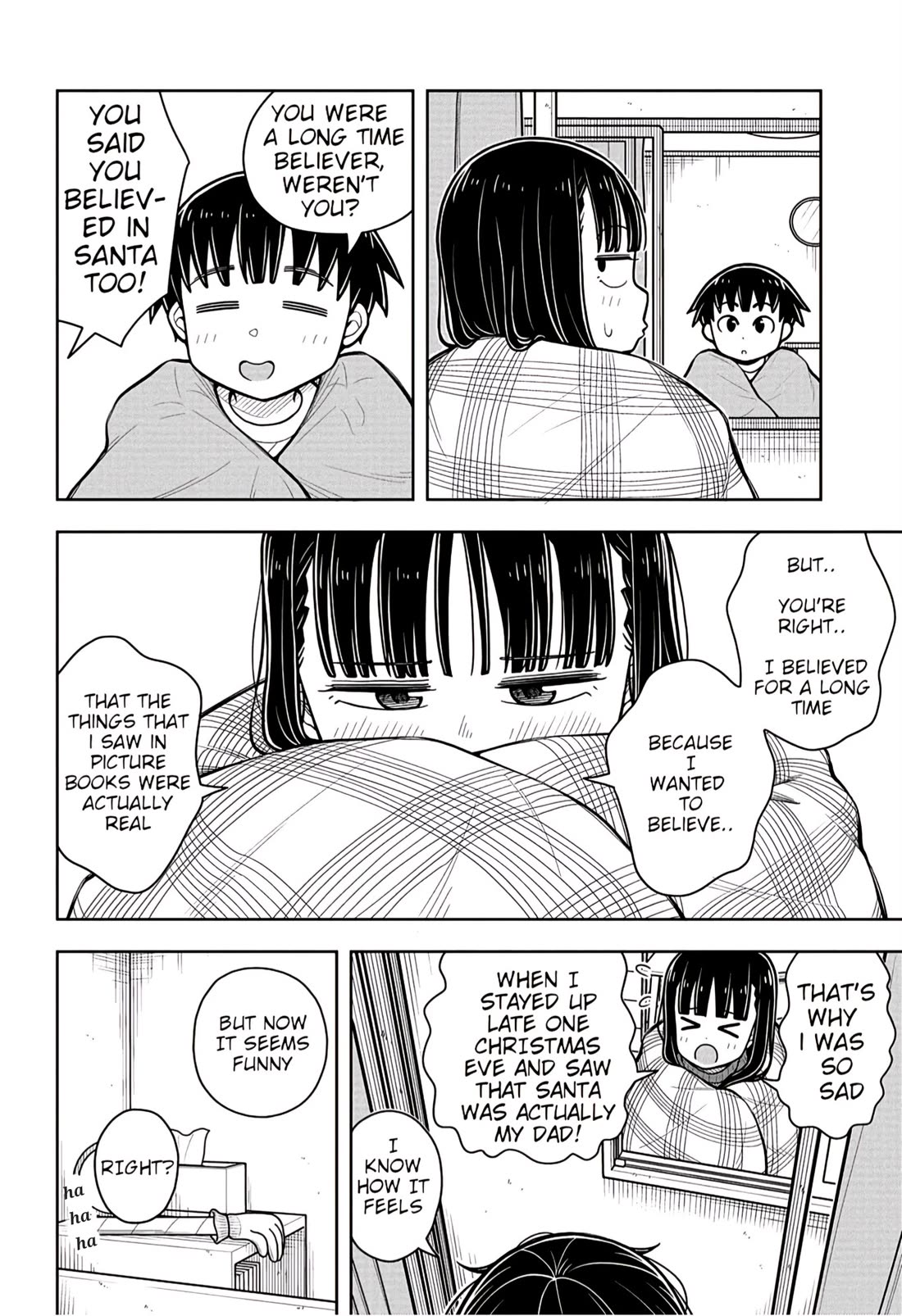 Starting Today She's My Childhood Friend chapter 76 page 4