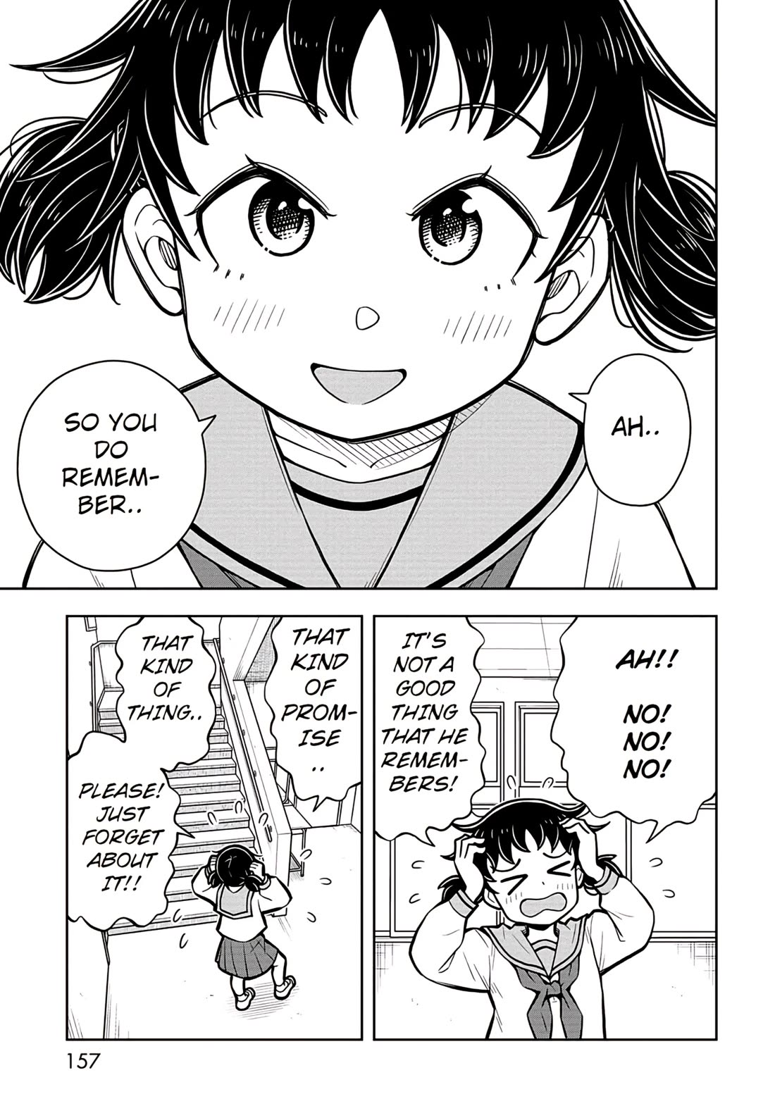 Starting Today She's My Childhood Friend chapter 78.5 page 13
