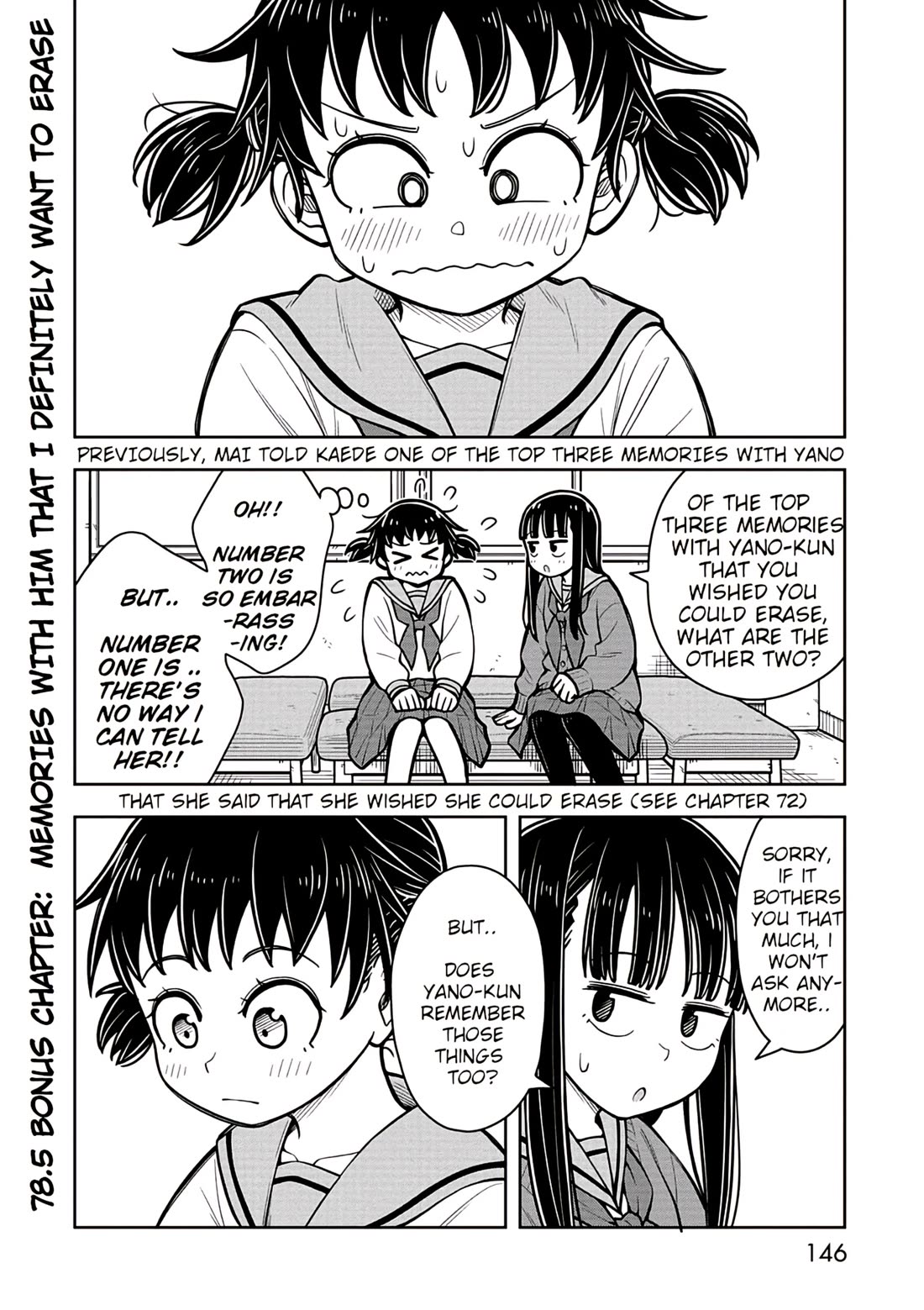 Starting Today She's My Childhood Friend chapter 78.5 page 2