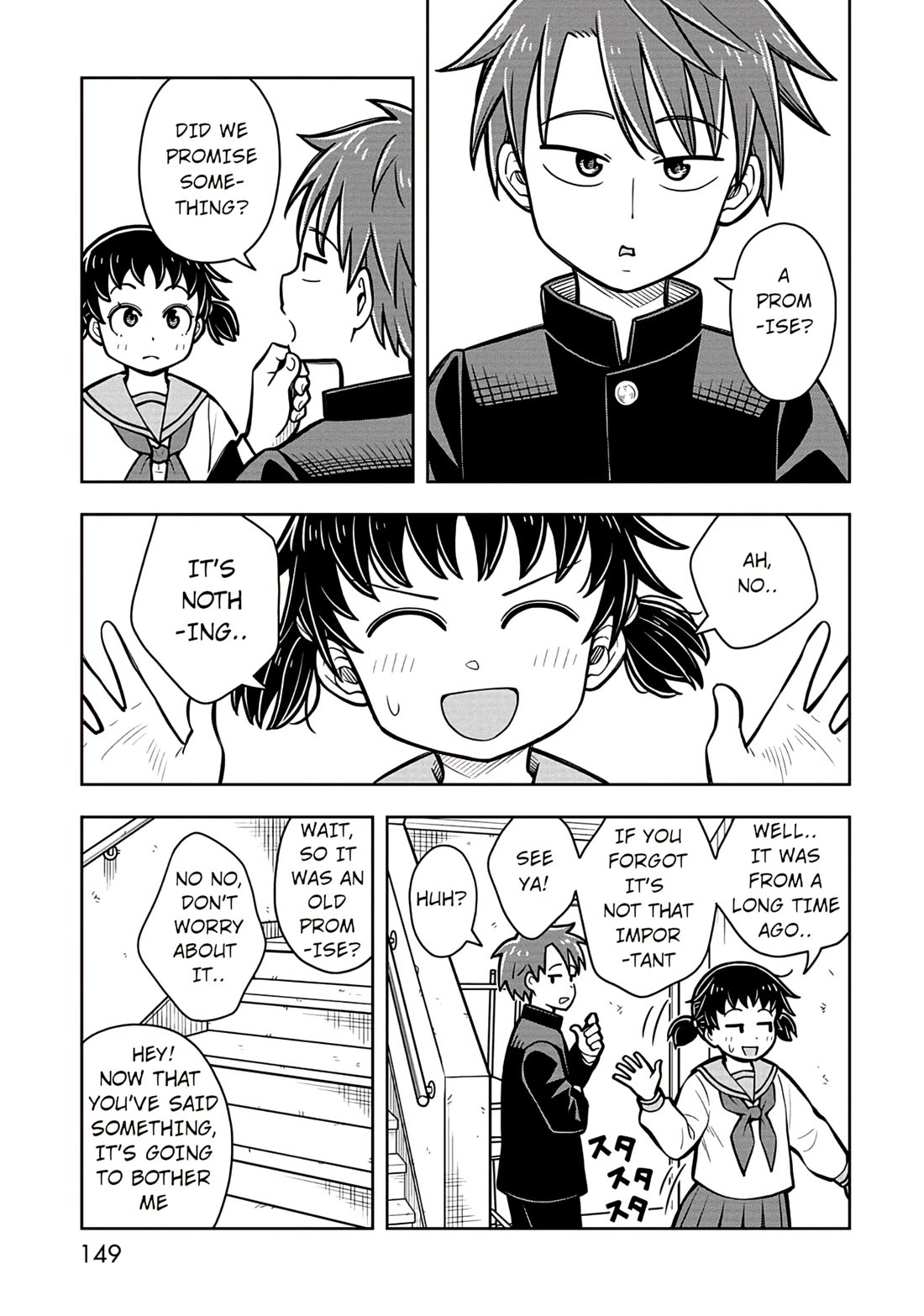Starting Today She's My Childhood Friend chapter 78.5 page 5