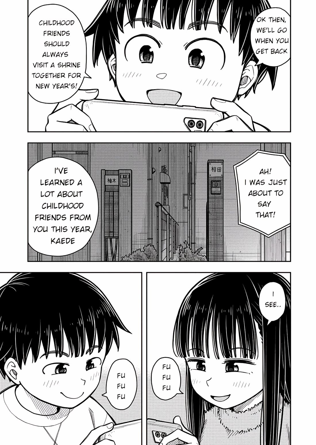 Starting Today She's My Childhood Friend chapter 79 page 11