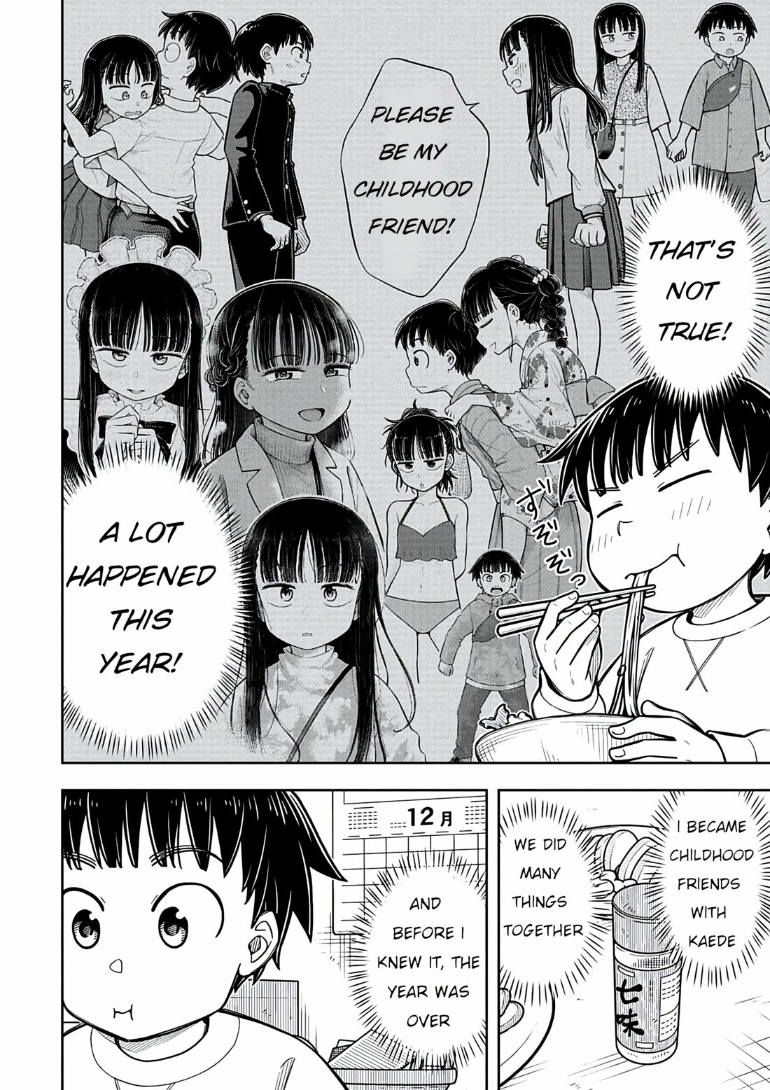 Starting Today She's My Childhood Friend chapter 79 page 2