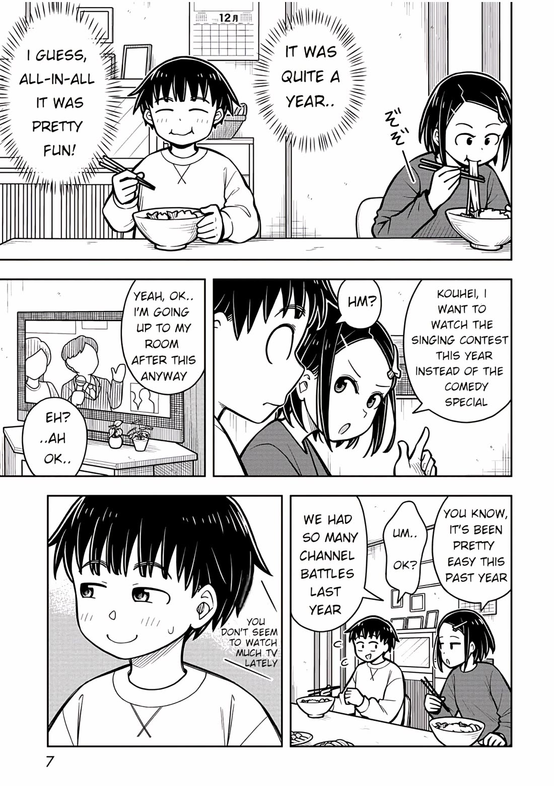 Starting Today She's My Childhood Friend chapter 79 page 3