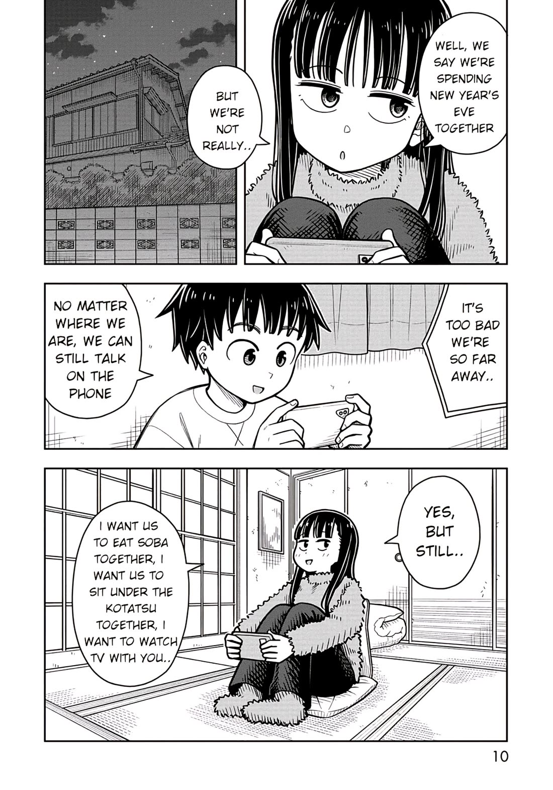 Starting Today She's My Childhood Friend chapter 79 page 6