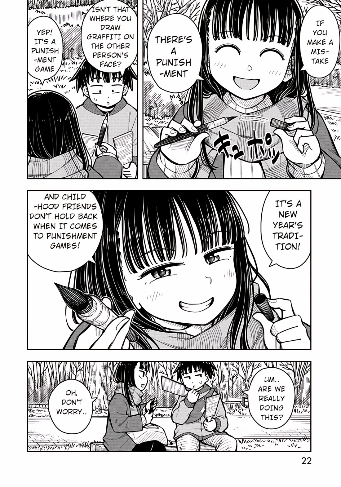 Starting Today She's My Childhood Friend chapter 80 page 4