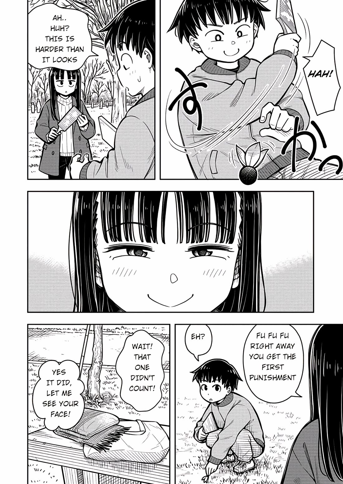 Starting Today She's My Childhood Friend chapter 80 page 6