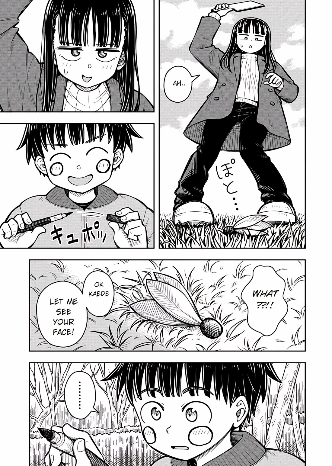 Starting Today She's My Childhood Friend chapter 80 page 9