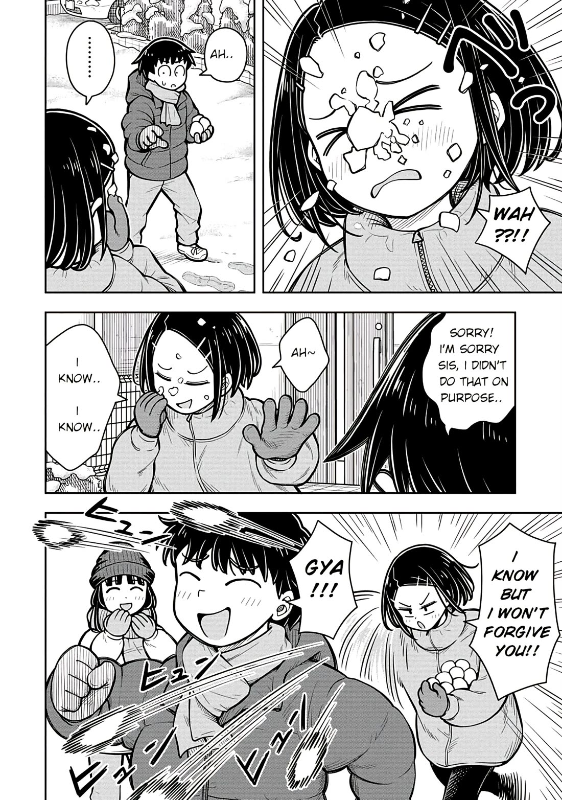 Starting Today She's My Childhood Friend chapter 81 page 2