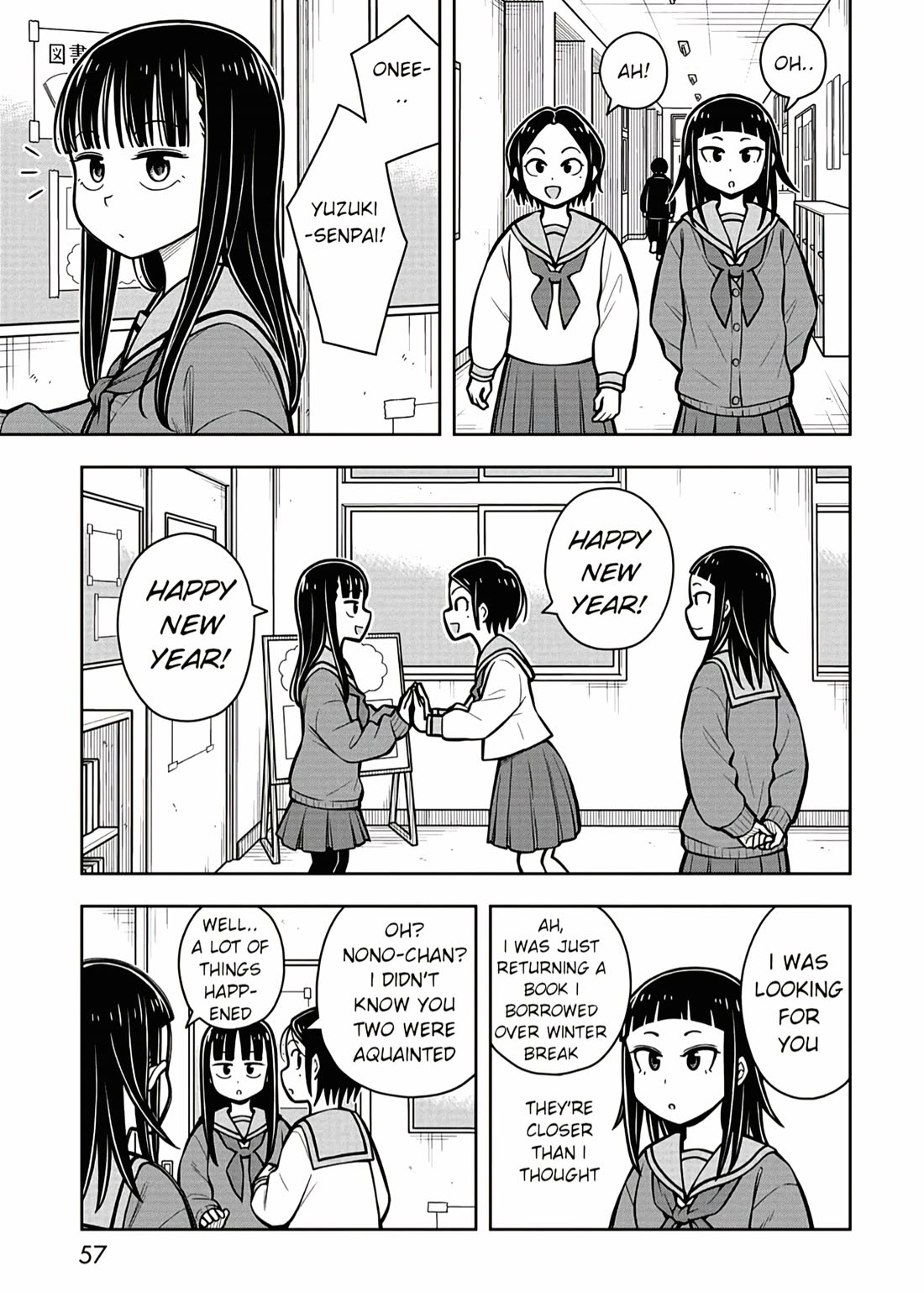 Starting Today She's My Childhood Friend chapter 82 page 11