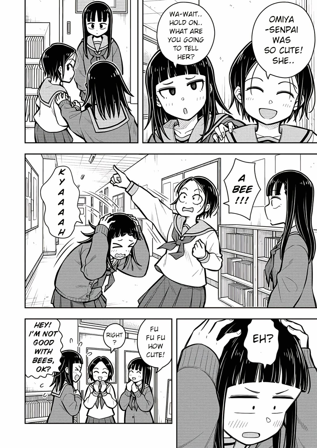 Starting Today She's My Childhood Friend chapter 82 page 12