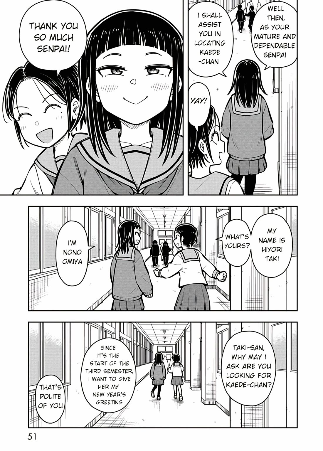 Starting Today She's My Childhood Friend chapter 82 page 5
