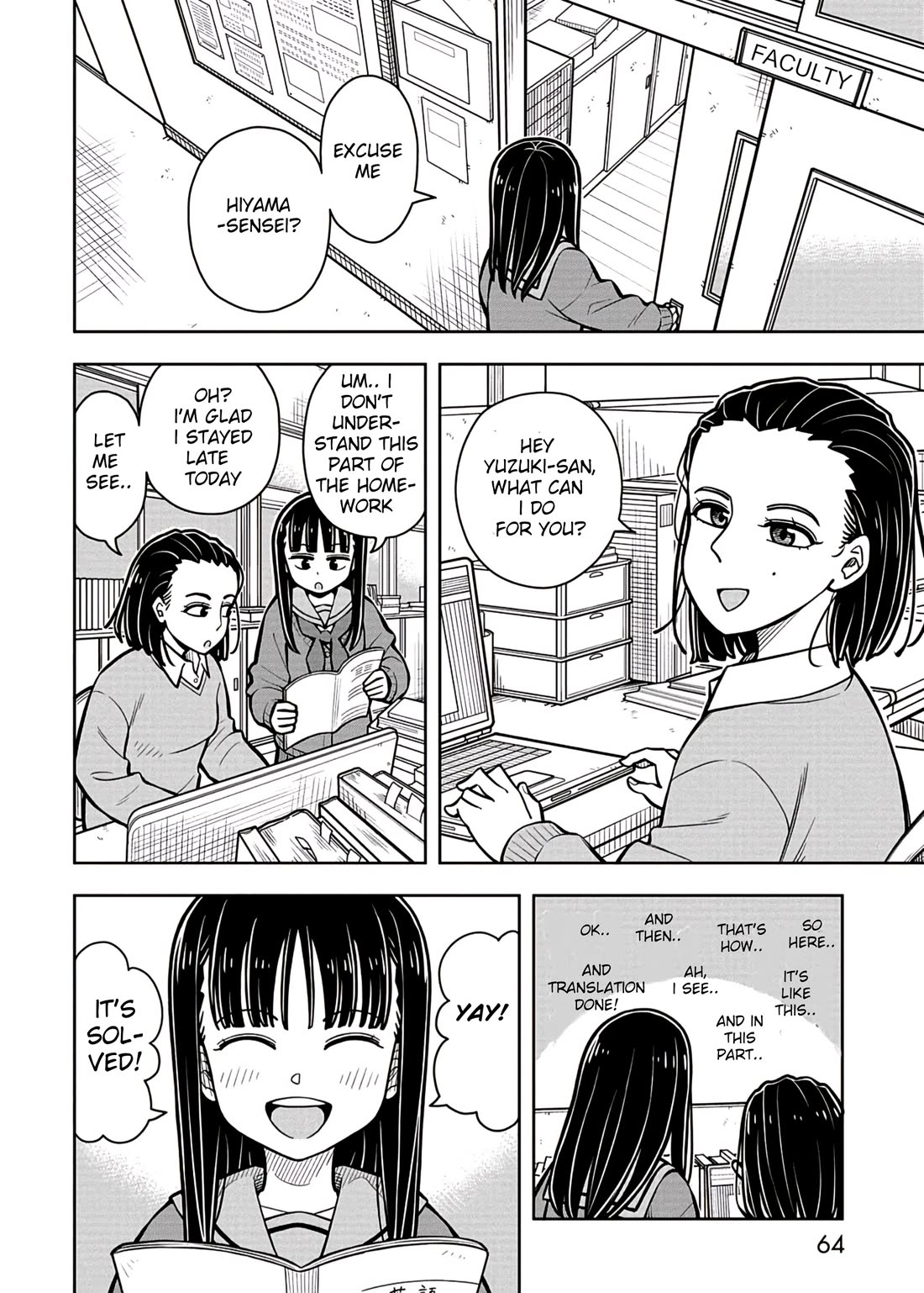 Starting Today She's My Childhood Friend chapter 83 page 4