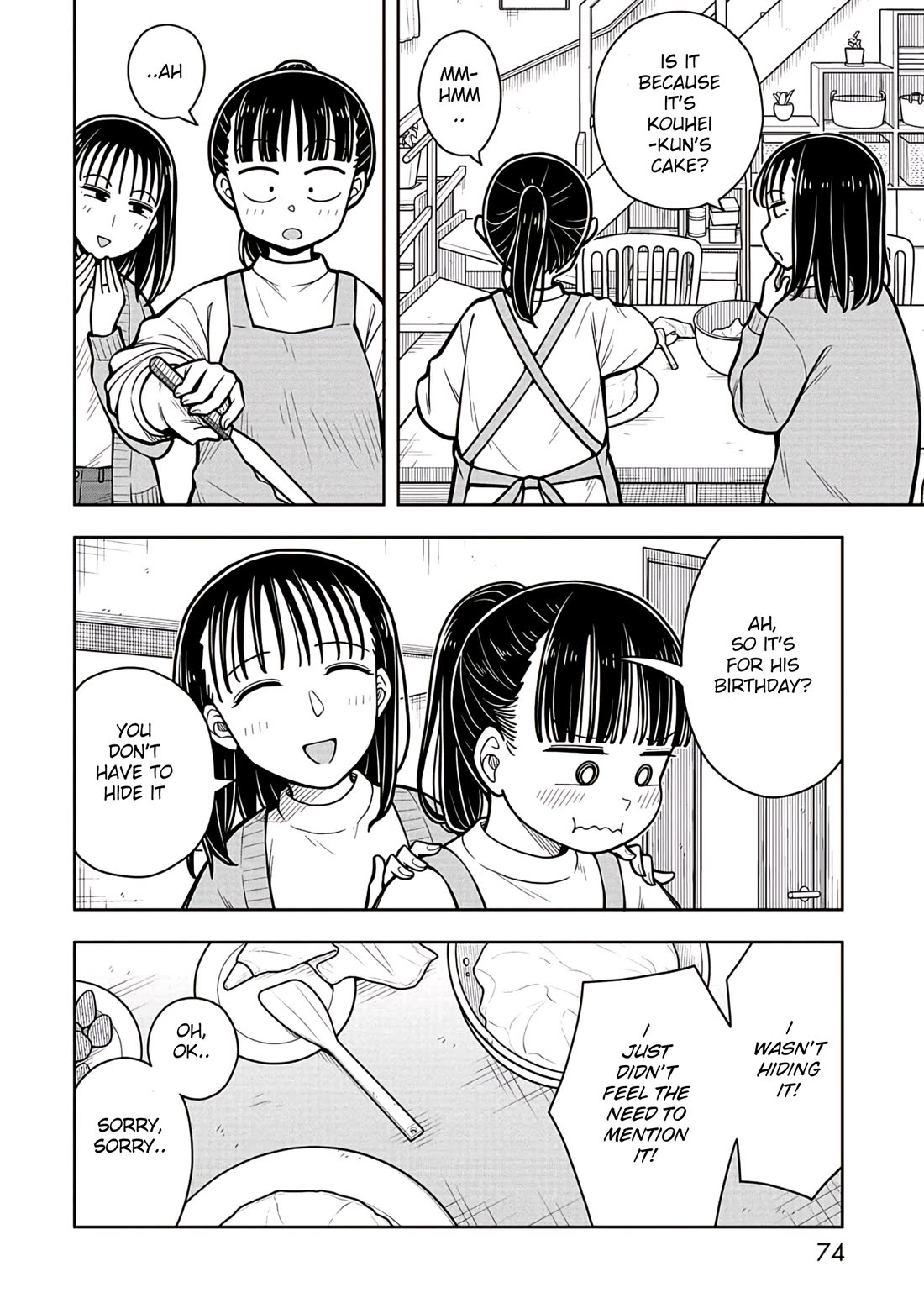 Starting Today She's My Childhood Friend chapter 84 page 2