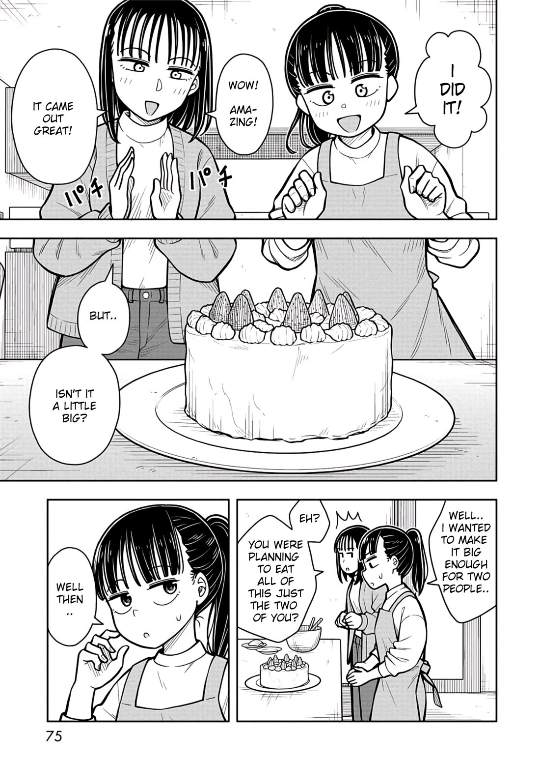 Starting Today She's My Childhood Friend chapter 84 page 3