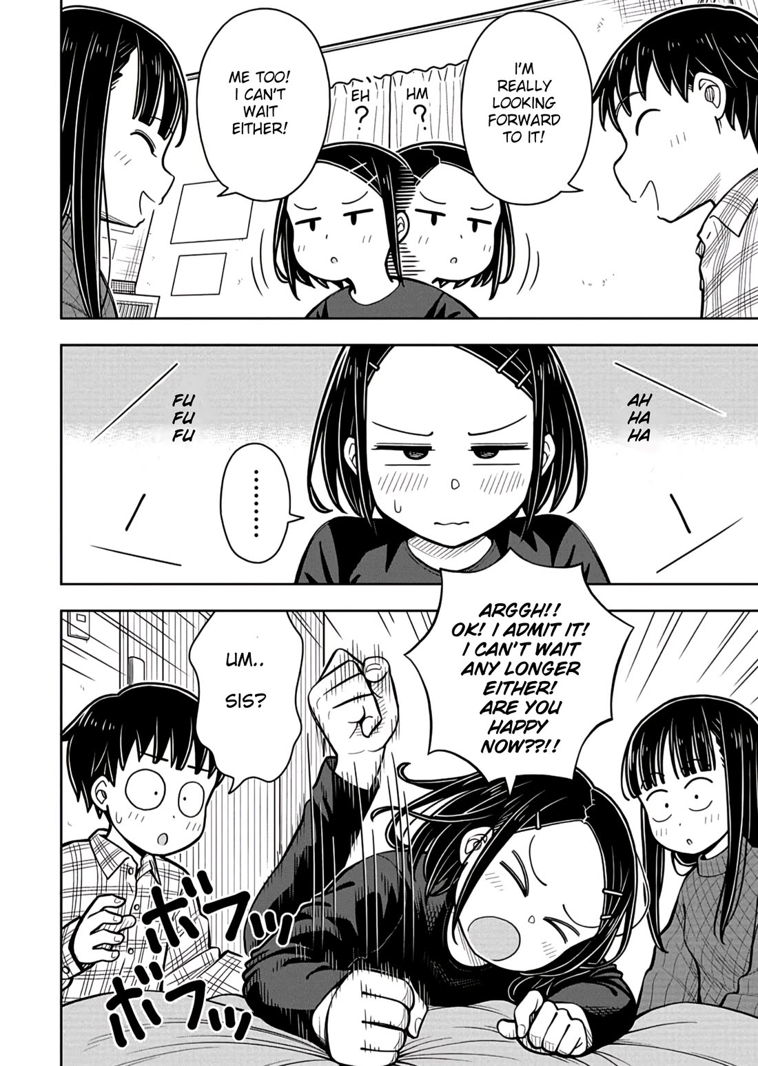 Starting Today She's My Childhood Friend chapter 84 page 8
