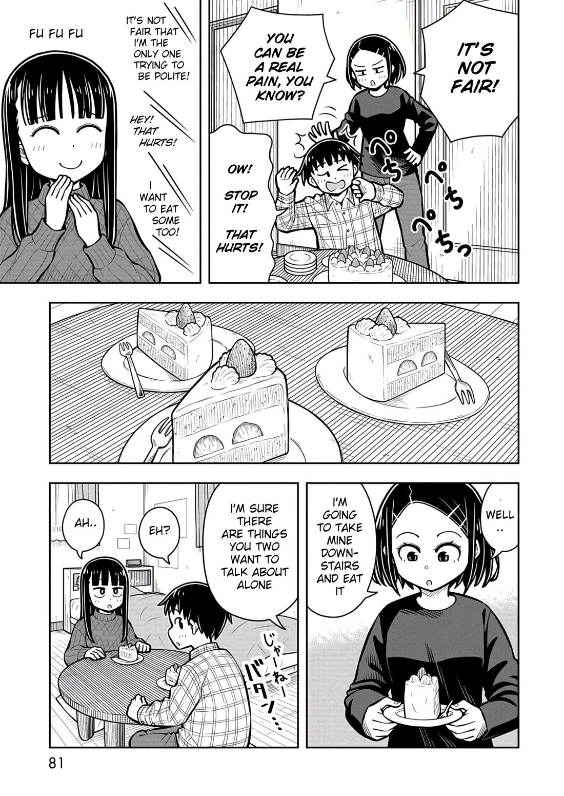 Starting Today She's My Childhood Friend chapter 84 page 9