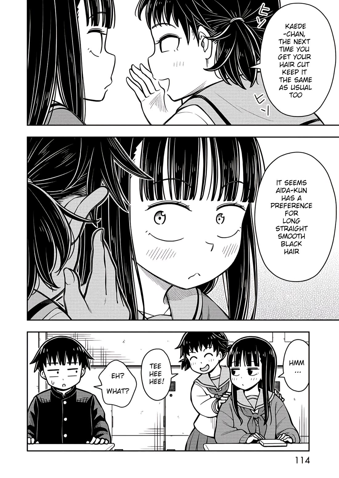Starting Today She's My Childhood Friend chapter 86 page 12