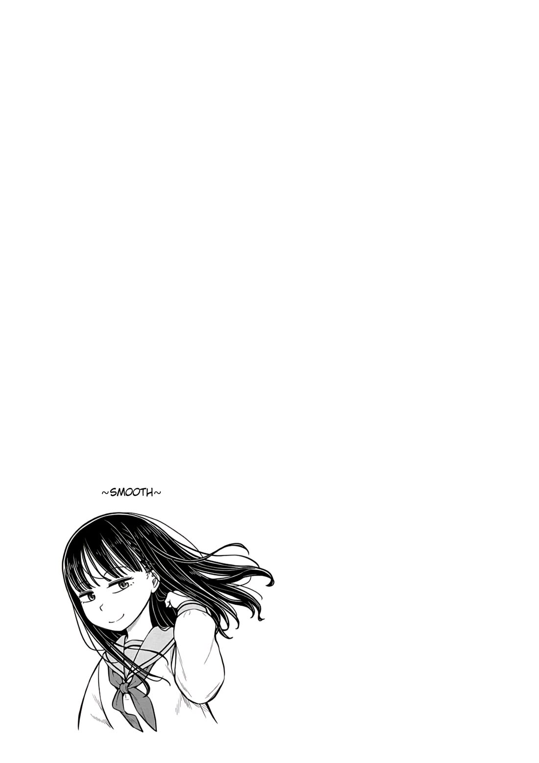 Starting Today She's My Childhood Friend chapter 86 page 13