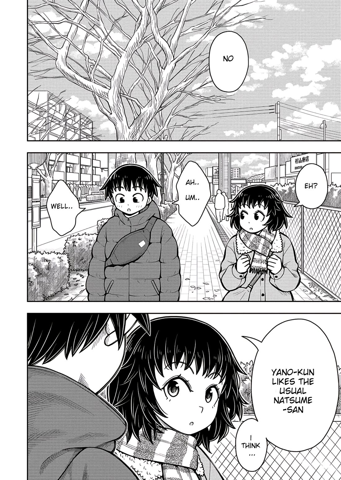 Starting Today She's My Childhood Friend chapter 86 page 8