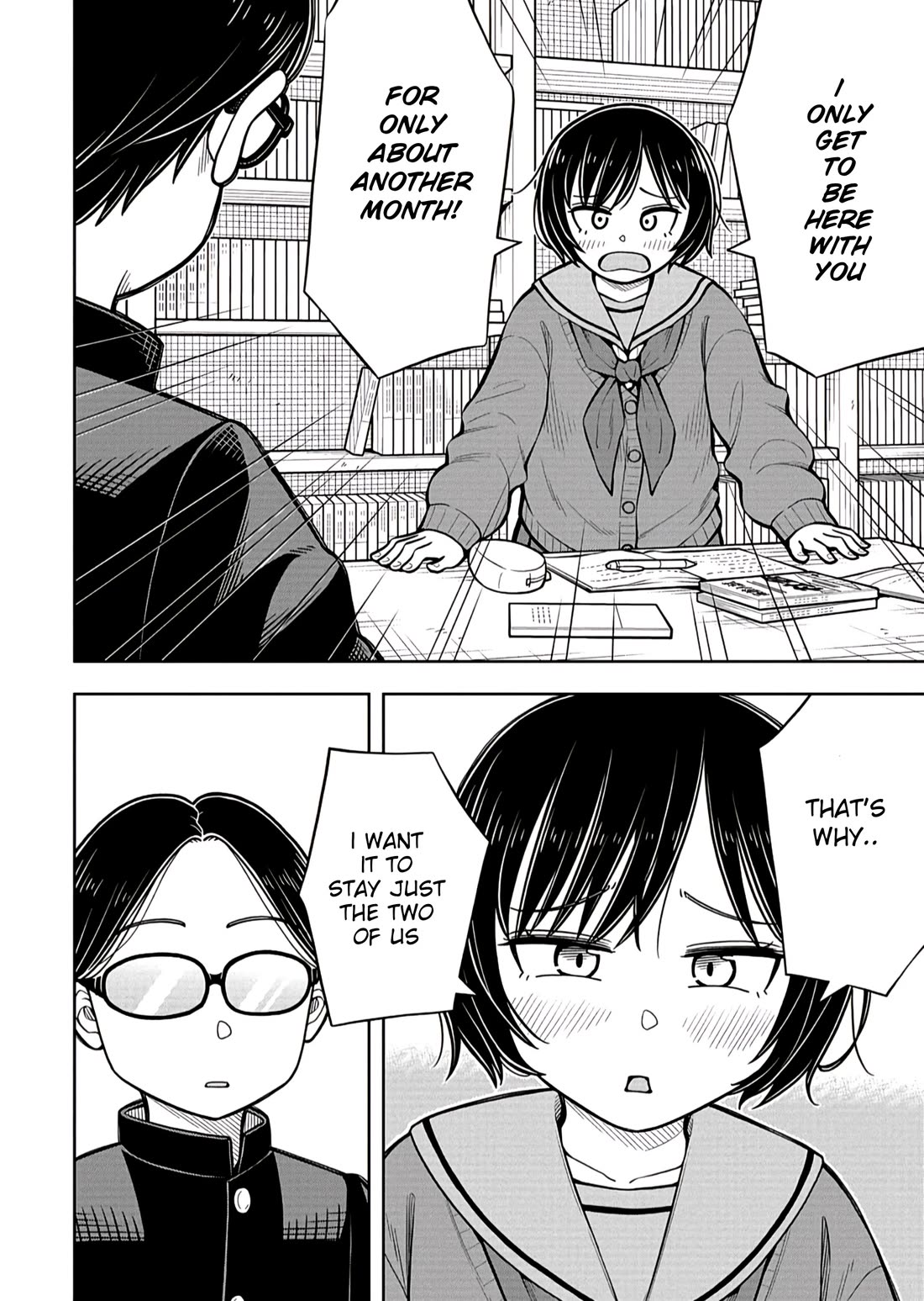 Starting Today She's My Childhood Friend chapter 87 page 6