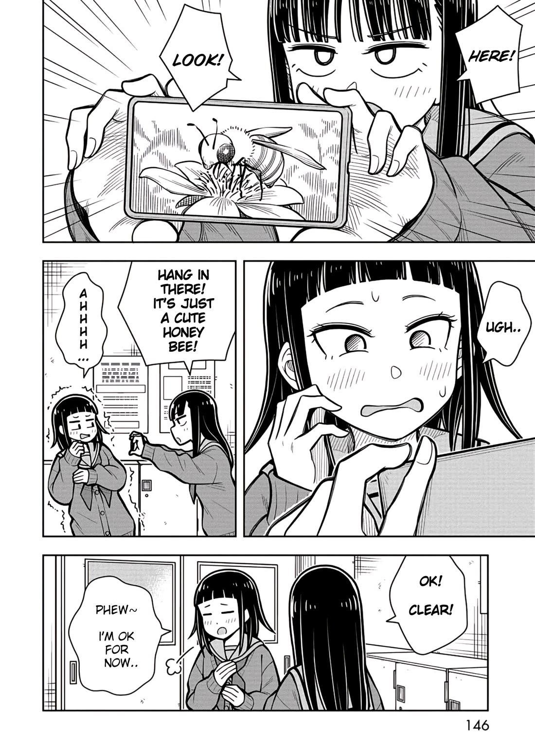 Starting Today She's My Childhood Friend chapter 88.5 page 2