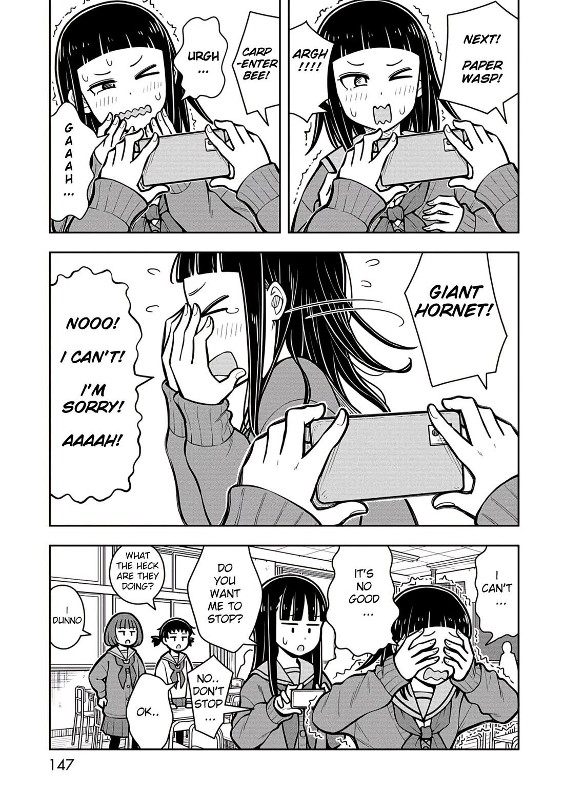 Starting Today She's My Childhood Friend chapter 88.5 page 3