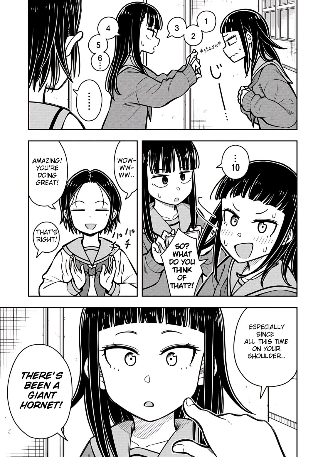 Starting Today She's My Childhood Friend chapter 88.5 page 5