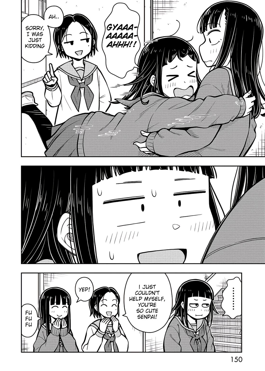 Starting Today She's My Childhood Friend chapter 88.5 page 6