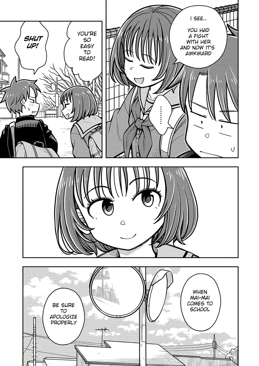 Starting Today She's My Childhood Friend chapter 88.6 page 3