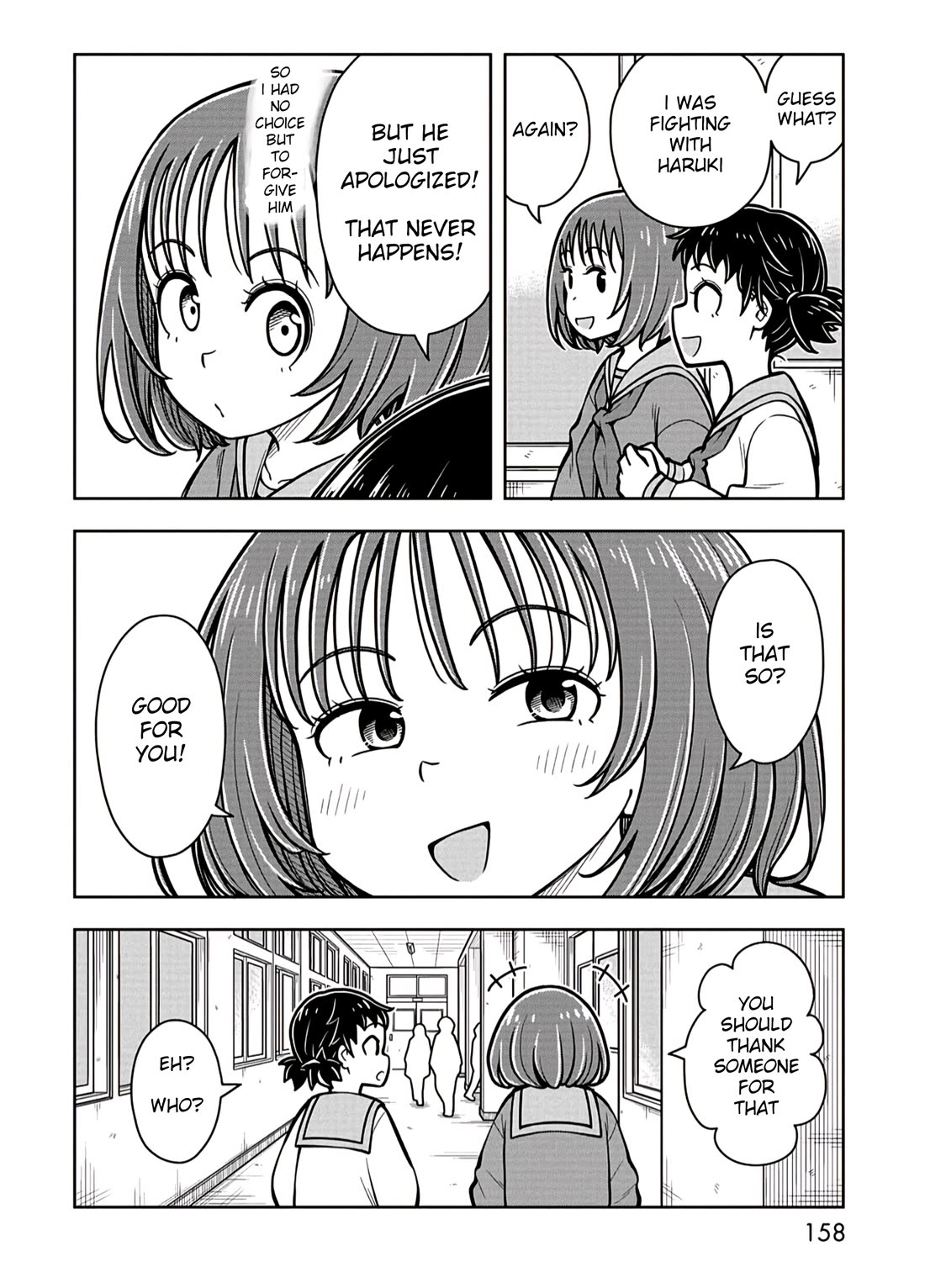 Starting Today She's My Childhood Friend chapter 88.6 page 6