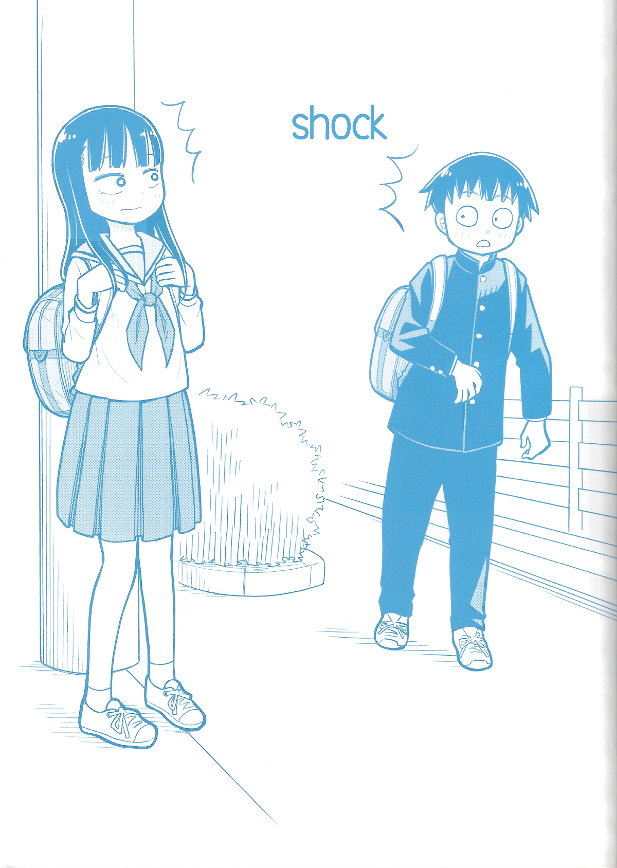 Starting Today She's My Childhood Friend chapter 9.1 page 3