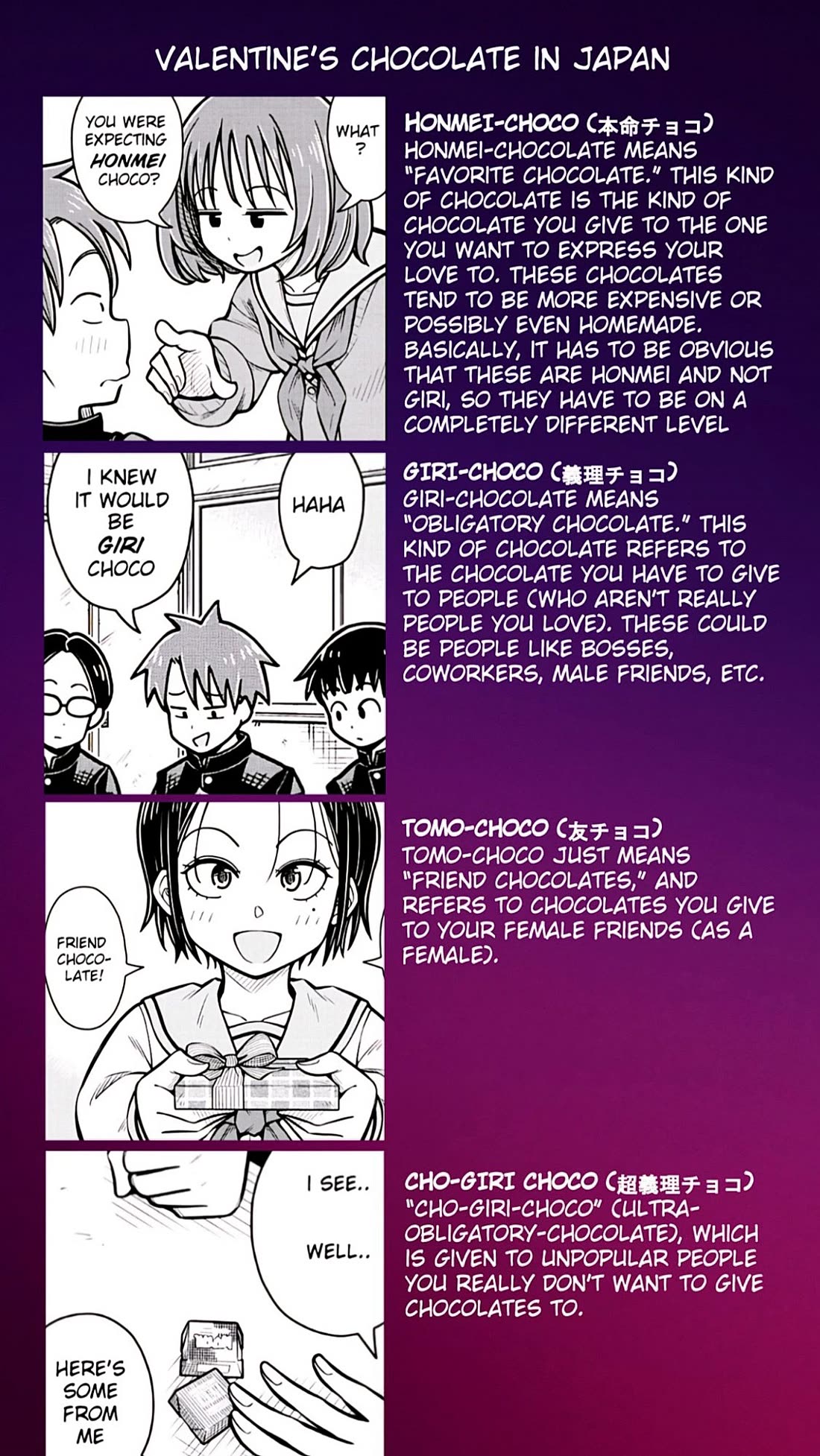Starting Today She's My Childhood Friend chapter 92 page 11