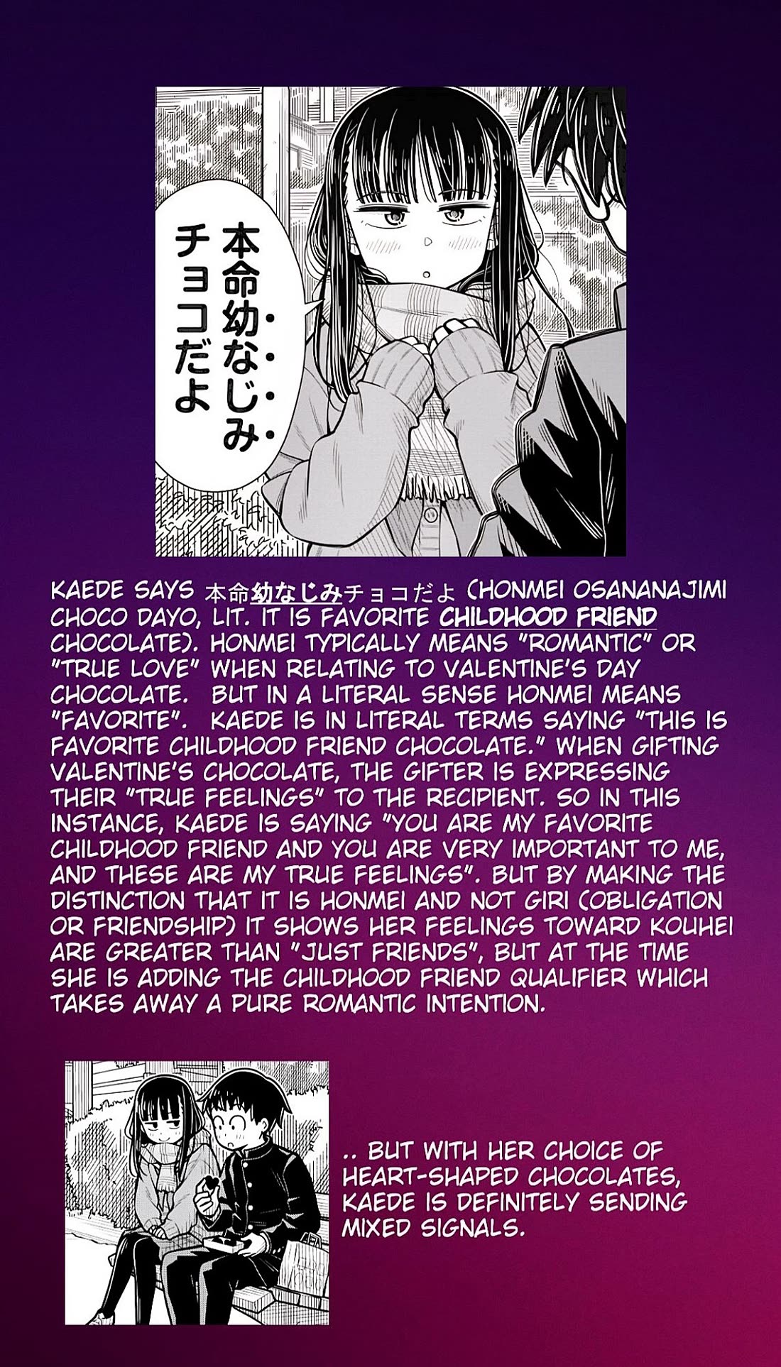 Starting Today She's My Childhood Friend chapter 92 page 12