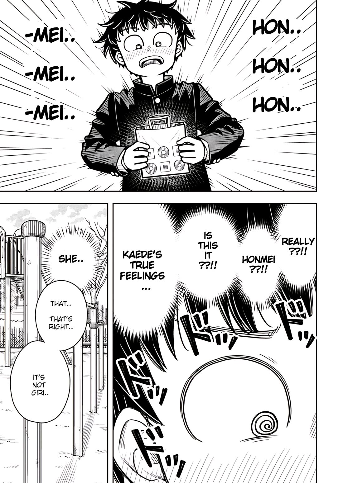 Starting Today She's My Childhood Friend chapter 92 page 3