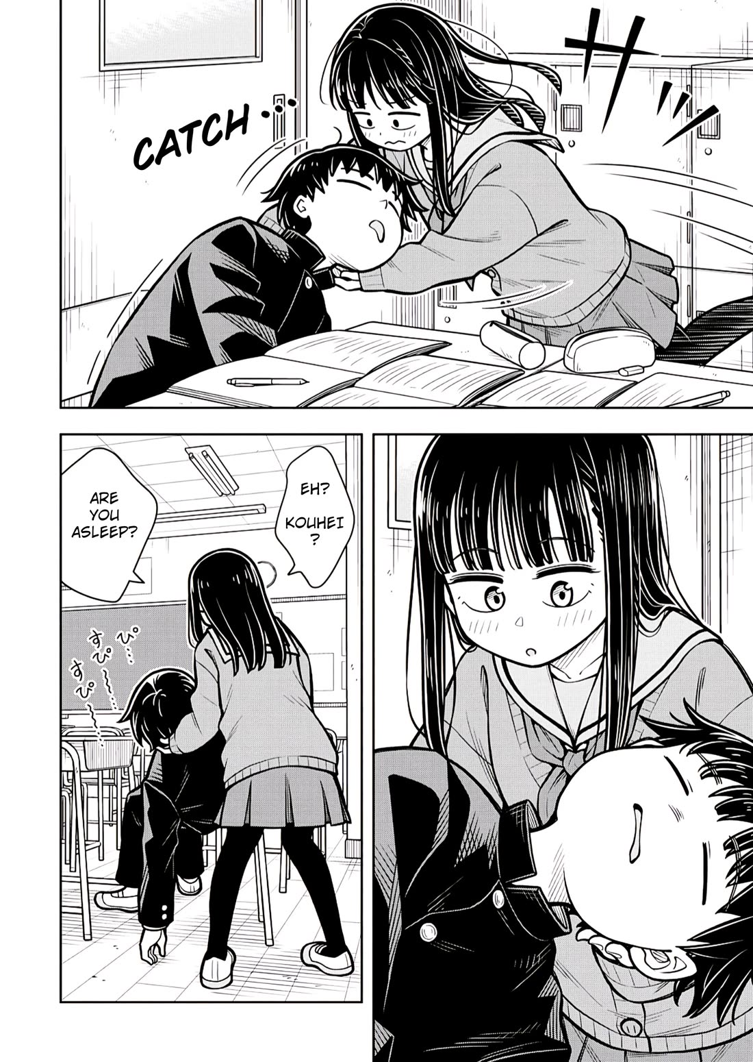 Starting Today She's My Childhood Friend chapter 93 page 8