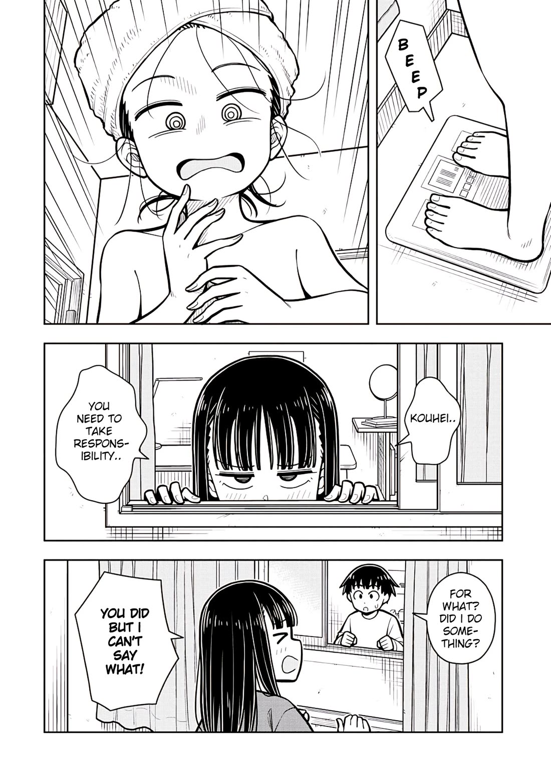 Starting Today She's My Childhood Friend chapter 94 page 12