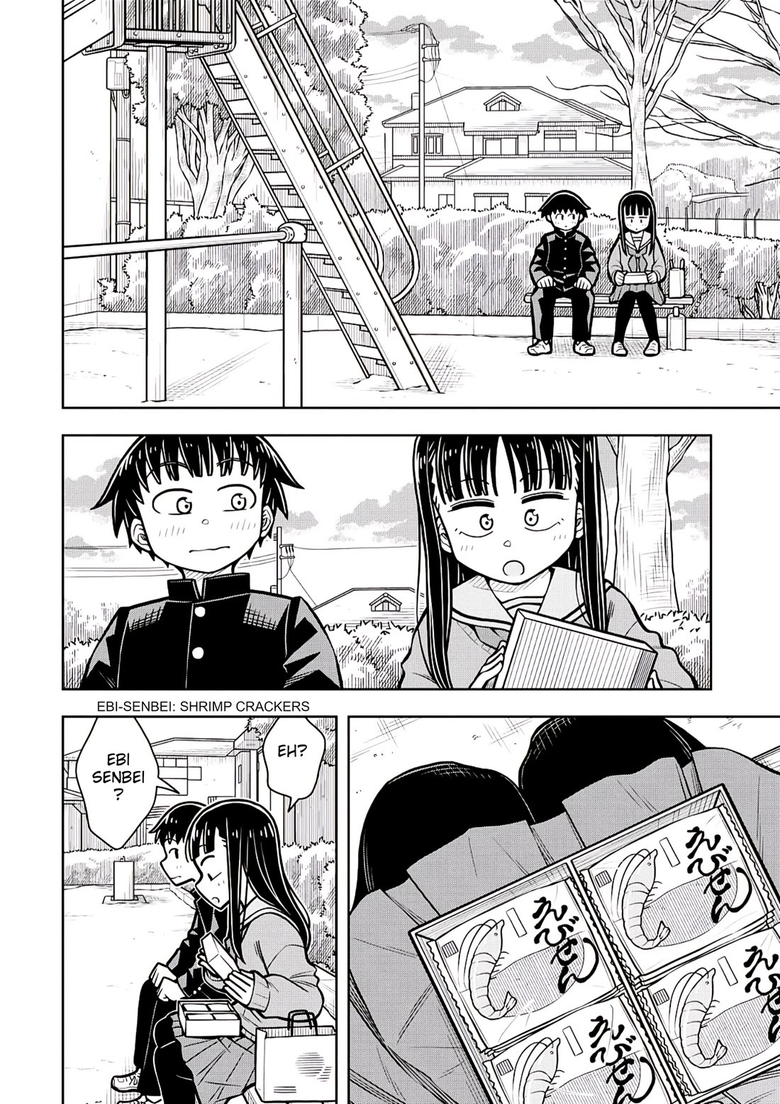 Starting Today She's My Childhood Friend chapter 94 page 8