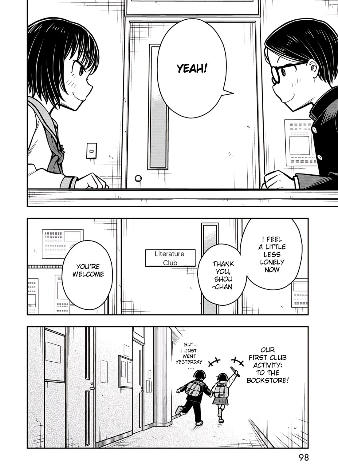 Starting Today She's My Childhood Friend chapter 95 page 12